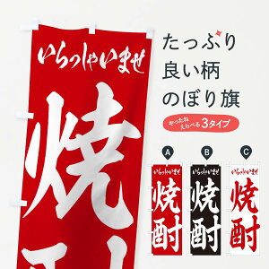 ylR|X360z ̂ڂ Ē̂ڂ 2EH7 ObYv ył܂+1017~z