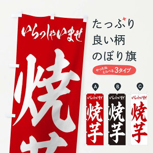 �y�l�R�|�X����360�z �̂ڂ�� �Ĉ��̂ڂ� 2EHH �Ă��� �O�b�Y�v�� �y������ł��܂�+1017�~�z