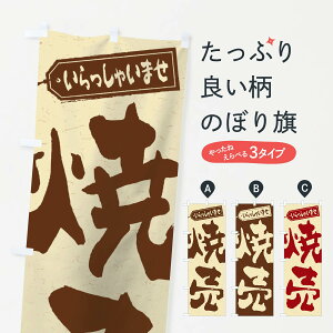 ylR|X360z ̂ڂ Ĕ̂ڂ 2E6N ؗ ObYv ył܂+1017~z