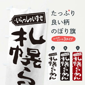 �y�l�R�|�X����360�z �̂ڂ�� �D�y��[�߂�̂ڂ� 2EX8 ���[���� �O�b�Y�v�� �y������ł��܂�+1017�~�z