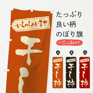 ylR|X360z ̂ڂ `̂ڂ 2EC8 E` ObYv ył܂+1017~z