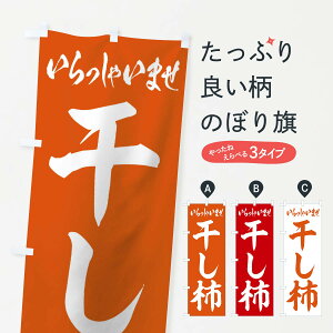 �y�l�R�|�X����360�z �̂ڂ�� �����`�̂ڂ� 2ECL �����E�` �O�b�Y�v�� �y������ł��܂�+1017�~�z