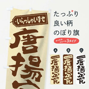 ylR|X360z ̂ڂ gĤڂ 2ELF g ObYv ył܂+1017~z