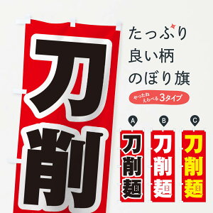 ylR|X360z ̂ڂ ˂̂ڂ 2E9N ؖ ObYv ył܂+1017~z