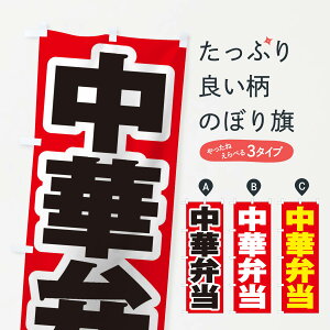 ylR|X360z ̂ڂ ؕٓ̂ڂ 2E9P ٓ ObYv ył܂+1017~z