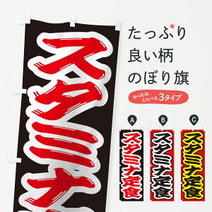 ylR|X360z ̂ڂ X^~iĤڂ 2ESP HEZbg ObYv ył܂+1017~z