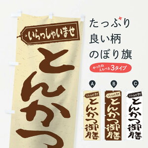 ylR|X360z ̂ڂ Ƃ񂩂V̂ڂ 2EU5 JcEJcc ObYv ył܂+1017~z