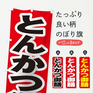 ylR|X360z ̂ڂ Ƃ񂩂V̂ڂ 2EUW JcEJcc ObYv ył܂+1017~z