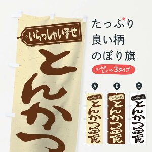 ylR|X360z ̂ڂ Ƃ񂩂Ĥڂ 2EUR JcEJcc ObYv ył܂+1017~z