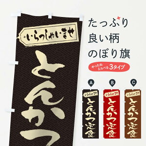 ylR|X360z ̂ڂ Ƃ񂩂Ĥڂ 2EW4 JcEJcc ObYv ył܂+1017~z