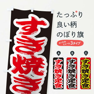 ylR|X360z ̂ڂ ĂĤڂ 2EW6 HEZbg ObYv ył܂+1017~z