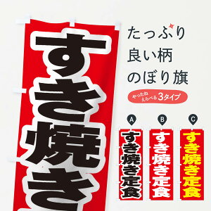 ylR|X360z ̂ڂ ĂĤڂ 2EWJ HEZbg ObYv ył܂+1017~z