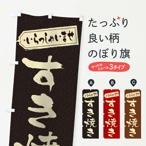 ylR|X360z ̂ڂ Ă̂ڂ 2EWR 痿 ObYv ył܂+1017~z