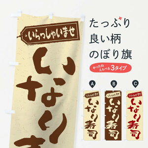 ylR|X360z ̂ڂ Ȃîڂ 2AEN  ObYv ył܂+1017~z