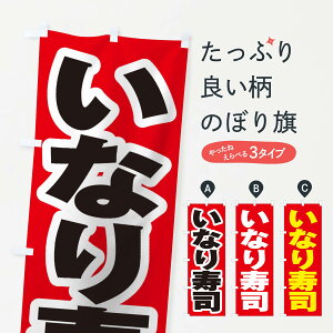 ylR|X360z ̂ڂ Ȃîڂ 2AEH  ObYv ył܂+1017~z