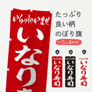 ylR|X360z ̂ڂ Ȃîڂ 2AE6  ObYv ył܂+1017~z