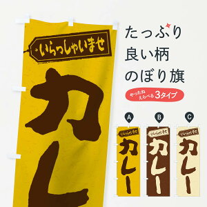 ylR|X360z ̂ڂ J[̂ڂ 2AEP J[CX ObYv ył܂+1017~z