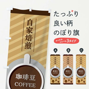 ylR|X360z ̂ڂ R[q[̂ڂ 2AT4 蓤 ObYv ył܂+1017~z