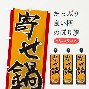 �y�l�R�|�X����360�z �̂ڂ�� �񂹓�̂ڂ� 2A1S �痿�� �O�b�Y�v�� �y������ł��܂�+1017�~�z