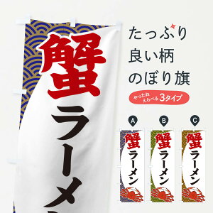 ylR|X360z ̂ڂ I[̂ڂ 2A2C ɁEI ObYv ył܂+1017~z