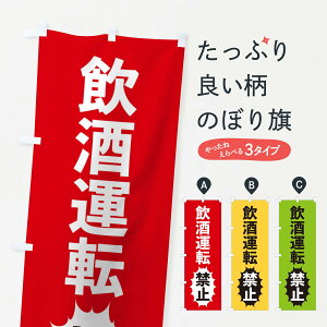 ylR|X360z ̂ڂ ^]֎~̂ڂ 2A3R ʈS ObYv ył܂+1017~z