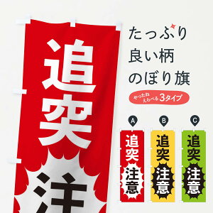 ylR|X360z ̂ڂ Ǔ˒ӂ̂ڂ 2AFY ʈS ObYv ył܂+1017~z