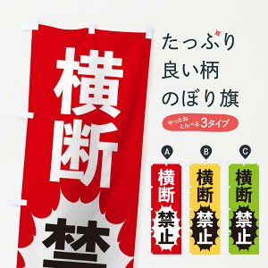 ylR|X360z ̂ڂ f֎~̂ڂ 2AF9 ʈS ObYv ył܂+1017~z