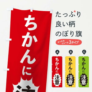 ylR|X360z ̂ڂ ɒӂ̂ڂ 2A4C Љ ObYv ył܂+1017~z