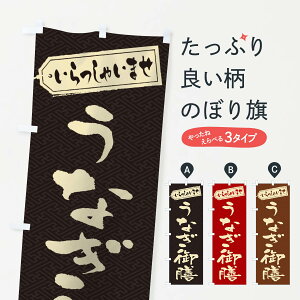 ylR|X360z ̂ڂ ȂV̂ڂ 2A5C Ȃ ObYv ył܂+1017~z