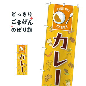 J[eCNAEg ̂ڂ 83818 J[CX