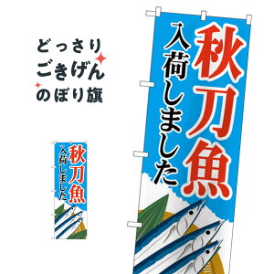 Hׂ܂ ̂ڂ 83822 ܁EH