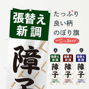 ylR|X360z ̂ڂ q̂ڂ 2AJS EqEԌ ObYv ył܂+1017~z