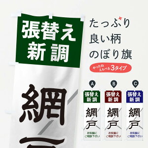 ylR|X360z ̂ڂ Ԍ˂̂ڂ 2AJU EqEԌ ObYv ył܂+1017~z