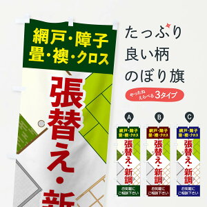 ylR|X360z ̂ڂ ւEV̂ڂ 2ACK E ObYv ył܂+1017~z