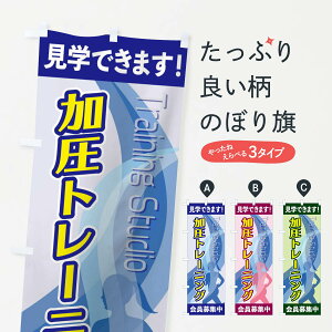 ylR|X360z ̂ڂ g[jÔڂ 2AC0 g[jOW ObYv ył܂+1017~z