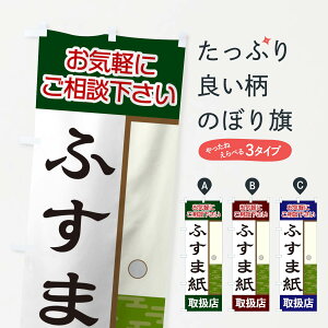 ylR|X360z ̂ڂ ӂ܎̂ڂ 2ACW EqEԌ ObYv ył܂+1017~z