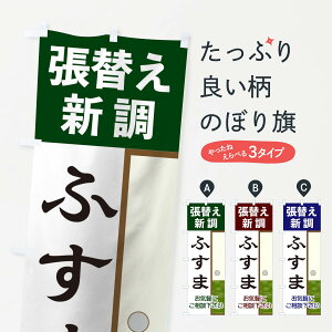 yS360~z ̂ڂ ӂ܂̂ڂ 2AC6 EqEԌ ObYv ył܂+1017~z