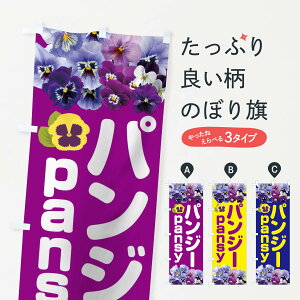 ylR|X360z ̂ڂ pW[̂ڂ 2AKC Ԋe ObYv