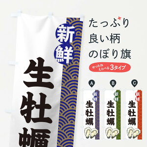 ylR|X360z ̂ڂ ŷڂ 2A8X Ey ObYv ył܂+1017~z