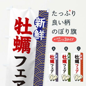 ylR|X360z ̂ڂ ytFÂڂ 2A8C Ey ObYv ył܂+1017~z