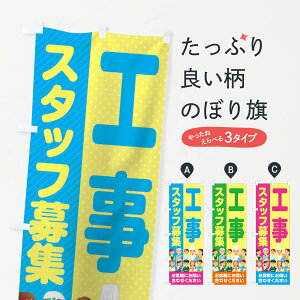 ylR|X360z ̂ڂ HX^btW^l̂ڂ 2A9C ]ƈEЈW ObYv ył܂+1017~z