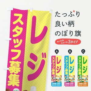 ylR|X360z ̂ڂ WX^btW^l̂ڂ 2AP3 ]ƈEЈW ObYv ył܂+1017~z