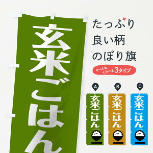 ylR|X360z ̂ڂ Ă͂̂ڂ 2ASG VāE ObYv ył܂+1017~z