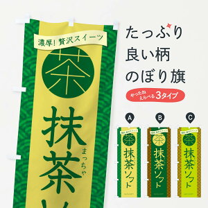 ylR|X360z ̂ڂ \tĝڂ 2AS6 \tgN[ ObYv ył܂+1017~z