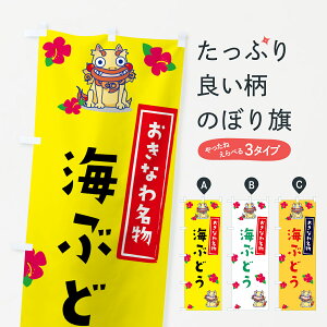 ylR|X360z ̂ڂ CԂǂ̂ڂ 2AWU ꖼ  ObYv ył܂+1017~z