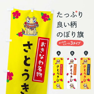 ylR|X360z ̂ڂ Ƃт̂ڂ 2YE1 ꖼ  ObYv ył܂+1017~z