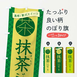 ylR|X360z ̂ڂ WF[ĝڂ 2Y0F ACXN[ ObYv ył܂+1017~z