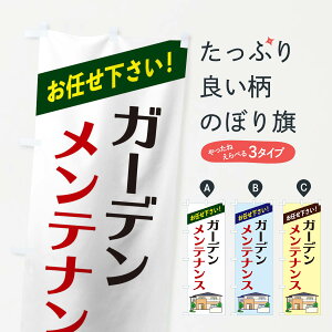 ylR|X360z ̂ڂ K[feiX̂ڂ 2YTK EGNXeA ObYv ył܂+1017~z