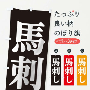 ylR|X360z ̂ڂ nĥڂ 2Y1Y Ă ObYv ył܂+1017~z