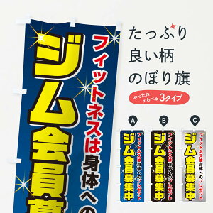 ylR|X360z ̂ڂ WŴڂ 2Y1E g[jOW ObYv ył܂+1017~z